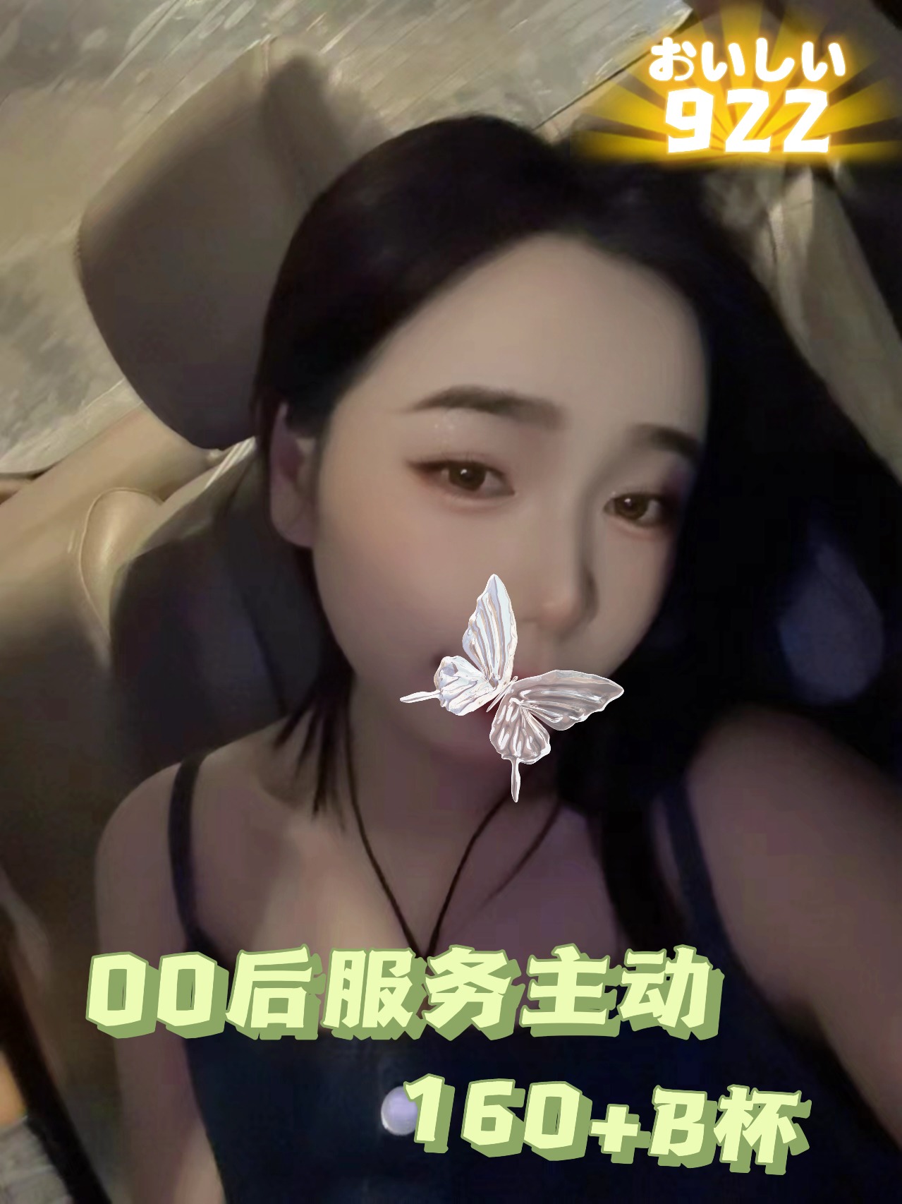 https://huixin-1317177511.cos.ap-guangzhou.myqcloud.com/img/922.jpg